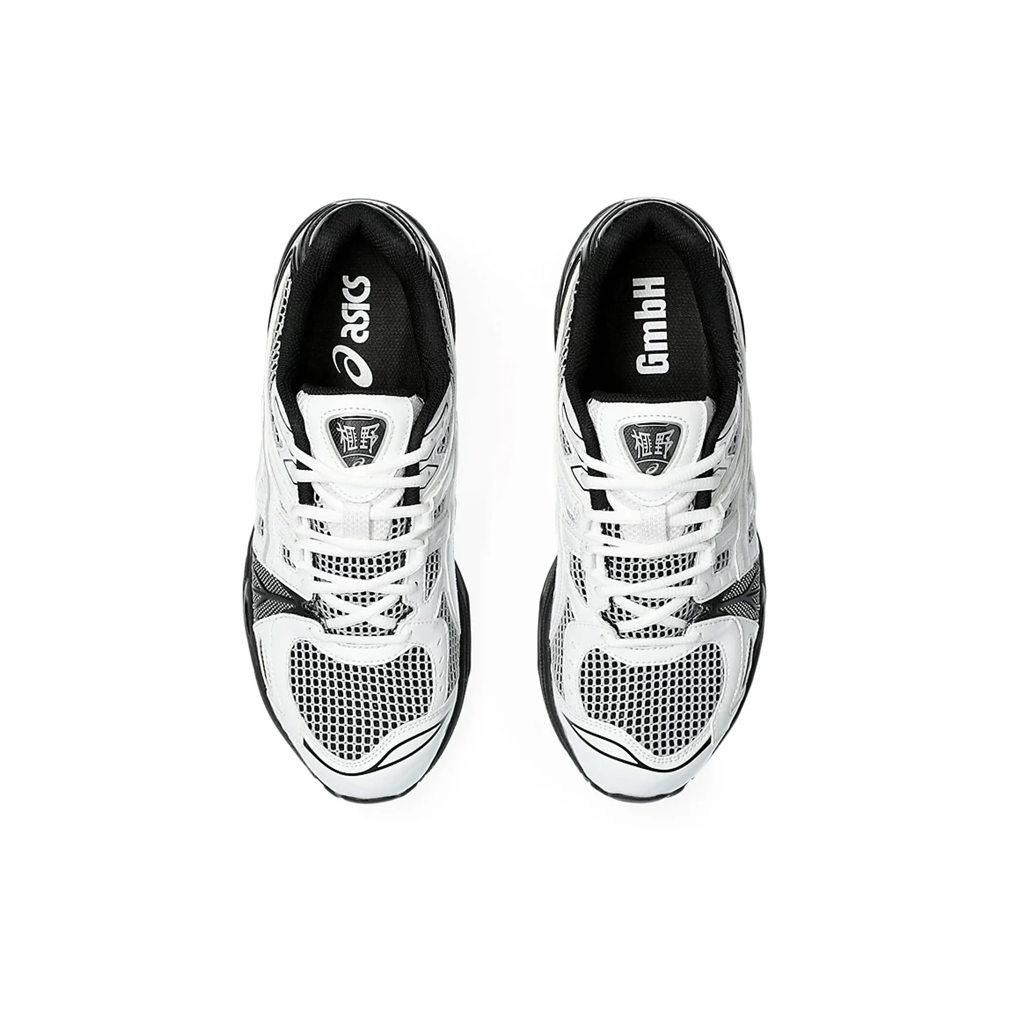 Asics x GmbH Gel-Kayano Legacy Shoes