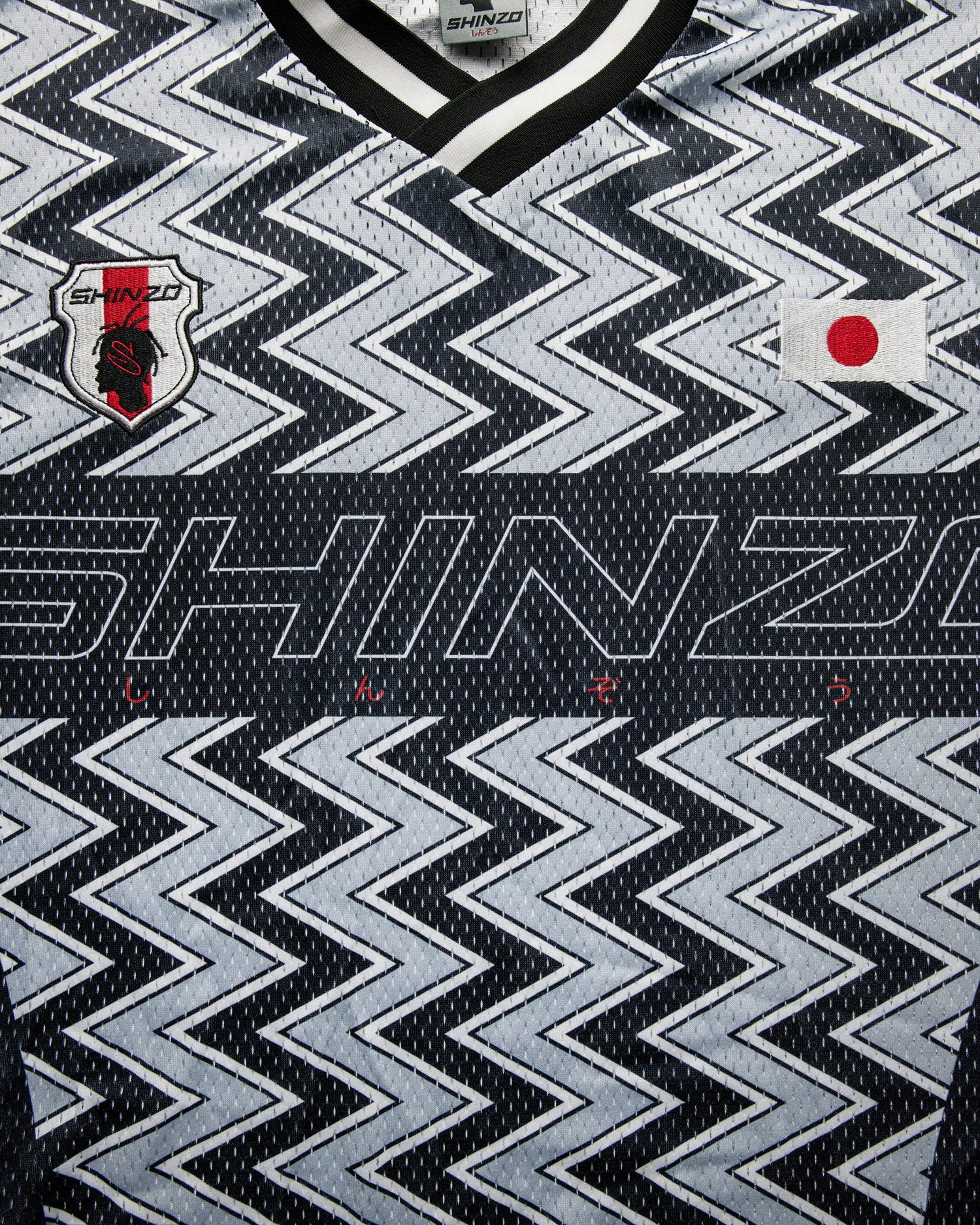 Sakkā Mesh Football Jersey